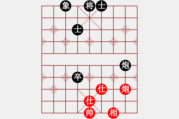 象棋棋譜圖片：9514局 D51-中炮緩開(kāi)車(chē)對(duì)后補(bǔ)列炮-小蟲(chóng)引擎24層 紅先和 天天AI選手 - 步數(shù)：150 