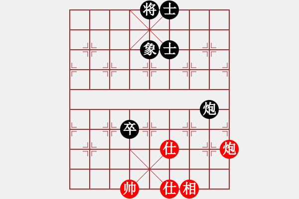 象棋棋譜圖片：9514局 D51-中炮緩開(kāi)車(chē)對(duì)后補(bǔ)列炮-小蟲(chóng)引擎24層 紅先和 天天AI選手 - 步數(shù)：160 