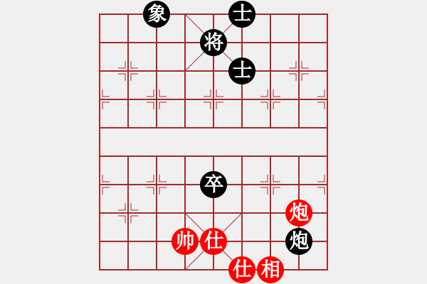 象棋棋譜圖片：9514局 D51-中炮緩開(kāi)車(chē)對(duì)后補(bǔ)列炮-小蟲(chóng)引擎24層 紅先和 天天AI選手 - 步數(shù)：170 