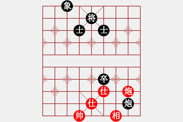 象棋棋譜圖片：9514局 D51-中炮緩開(kāi)車(chē)對(duì)后補(bǔ)列炮-小蟲(chóng)引擎24層 紅先和 天天AI選手 - 步數(shù)：180 