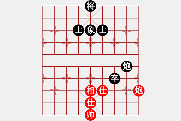 象棋棋譜圖片：9514局 D51-中炮緩開(kāi)車(chē)對(duì)后補(bǔ)列炮-小蟲(chóng)引擎24層 紅先和 天天AI選手 - 步數(shù)：190 