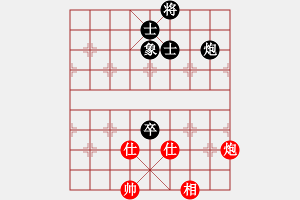 象棋棋譜圖片：9514局 D51-中炮緩開(kāi)車(chē)對(duì)后補(bǔ)列炮-小蟲(chóng)引擎24層 紅先和 天天AI選手 - 步數(shù)：200 