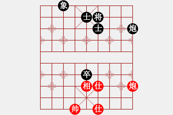 象棋棋譜圖片：9514局 D51-中炮緩開(kāi)車(chē)對(duì)后補(bǔ)列炮-小蟲(chóng)引擎24層 紅先和 天天AI選手 - 步數(shù)：210 