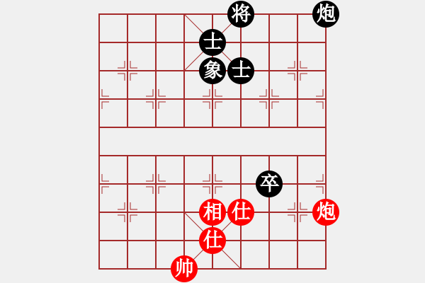 象棋棋譜圖片：9514局 D51-中炮緩開(kāi)車(chē)對(duì)后補(bǔ)列炮-小蟲(chóng)引擎24層 紅先和 天天AI選手 - 步數(shù)：220 