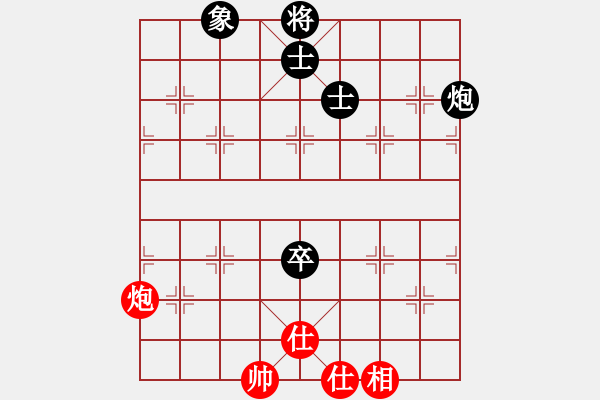 象棋棋譜圖片：9514局 D51-中炮緩開(kāi)車(chē)對(duì)后補(bǔ)列炮-小蟲(chóng)引擎24層 紅先和 天天AI選手 - 步數(shù)：231 