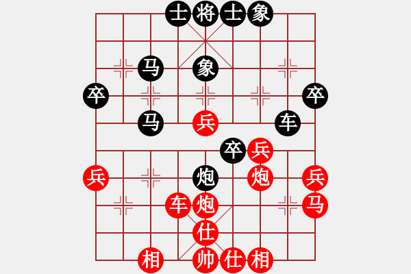 象棋棋譜圖片：9514局 D51-中炮緩開(kāi)車(chē)對(duì)后補(bǔ)列炮-小蟲(chóng)引擎24層 紅先和 天天AI選手 - 步數(shù)：50 