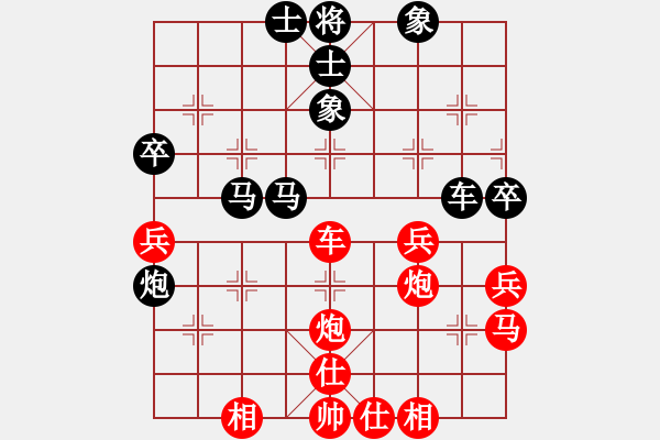 象棋棋譜圖片：9514局 D51-中炮緩開(kāi)車(chē)對(duì)后補(bǔ)列炮-小蟲(chóng)引擎24層 紅先和 天天AI選手 - 步數(shù)：60 