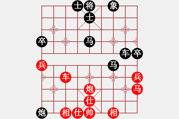 象棋棋譜圖片：9514局 D51-中炮緩開(kāi)車(chē)對(duì)后補(bǔ)列炮-小蟲(chóng)引擎24層 紅先和 天天AI選手 - 步數(shù)：70 