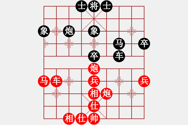 象棋棋譜圖片：千億（棋圣2）先勝李司令二橋守（棋圣1）202403021044.pgn - 步數(shù)：50 