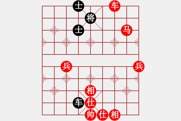 象棋棋譜圖片：太守棋狂先勝千古無(wú)同局棋社王杰王寧2019·3·14 - 步數(shù)：90 