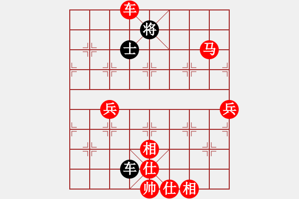 象棋棋譜圖片：太守棋狂先勝千古無(wú)同局棋社王杰王寧2019·3·14 - 步數(shù)：91 