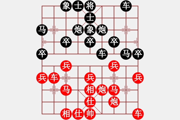 象棋棋譜圖片：鄭一泓 先和 宿少峰 - 步數(shù)：50 