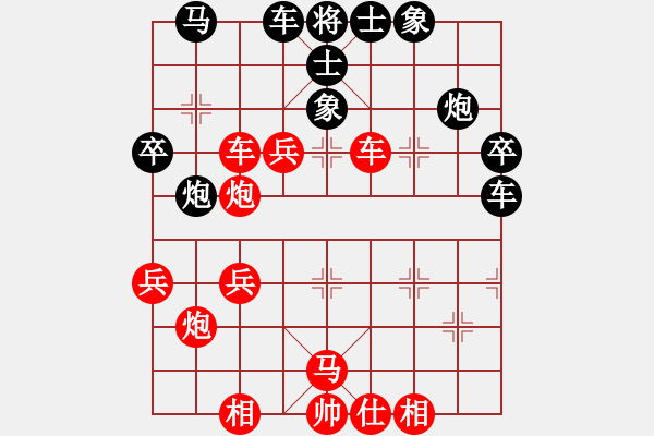 象棋棋譜圖片：金剛石(4段)-和-登陸游戲(4段) - 步數(shù)：50 