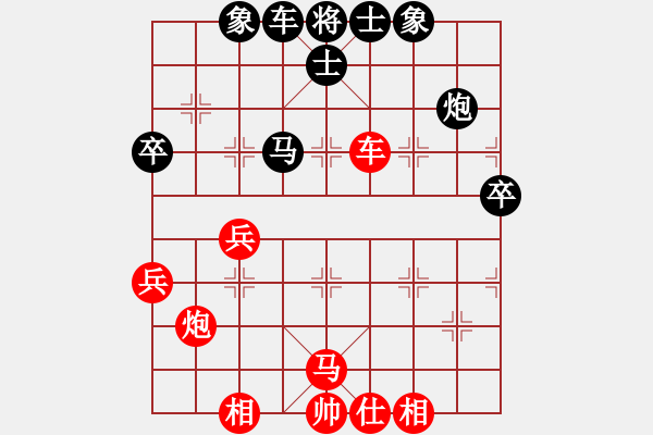 象棋棋譜圖片：金剛石(4段)-和-登陸游戲(4段) - 步數(shù)：60 