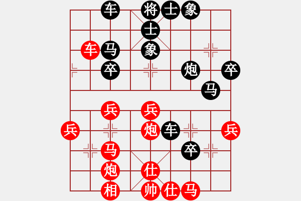 象棋棋譜圖片：平昌-王龍VS中象-小風(fēng)(2015 7 11) - 步數(shù)：50 