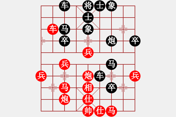 象棋棋譜圖片：平昌-王龍VS中象-小風(fēng)(2015 7 11) - 步數(shù)：54 