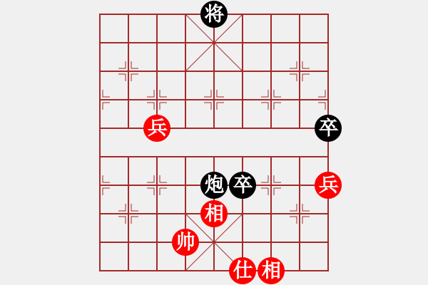 象棋棋譜圖片：摟著美女飄(6段)-負(fù)-逍遙游俠(6段) - 步數(shù)：140 