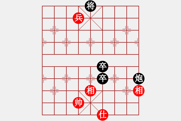 象棋棋譜圖片：摟著美女飄(6段)-負(fù)-逍遙游俠(6段) - 步數(shù)：150 