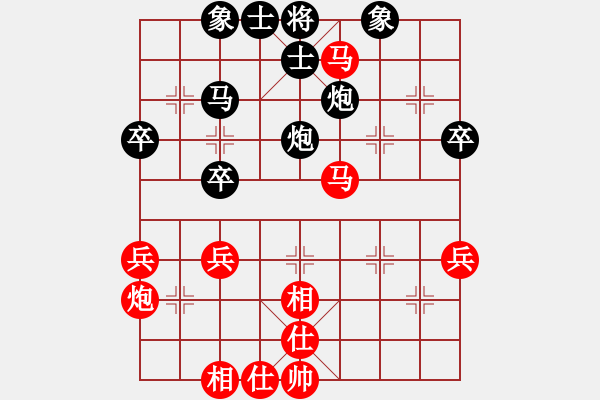 象棋棋譜圖片：ftjl(9星)-勝-濰衛(wèi)校甄(9星) - 步數(shù)：40 