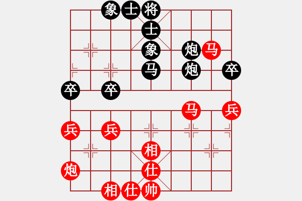 象棋棋譜圖片：ftjl(9星)-勝-濰衛(wèi)校甄(9星) - 步數(shù)：50 