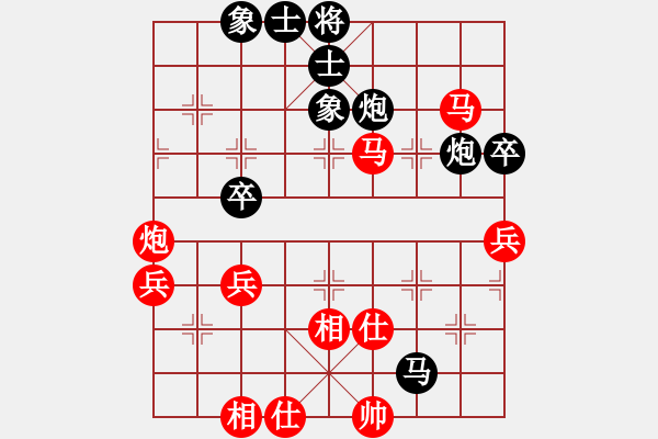 象棋棋譜圖片：ftjl(9星)-勝-濰衛(wèi)校甄(9星) - 步數(shù)：60 