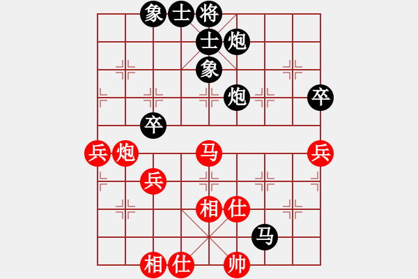 象棋棋譜圖片：ftjl(9星)-勝-濰衛(wèi)校甄(9星) - 步數(shù)：70 