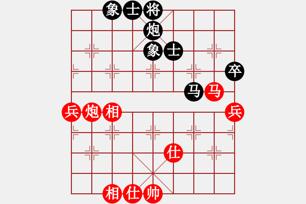 象棋棋譜圖片：ftjl(9星)-勝-濰衛(wèi)校甄(9星) - 步數(shù)：80 