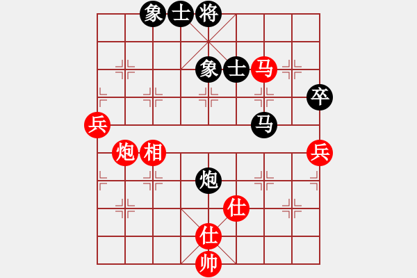 象棋棋譜圖片：ftjl(9星)-勝-濰衛(wèi)校甄(9星) - 步數(shù)：90 