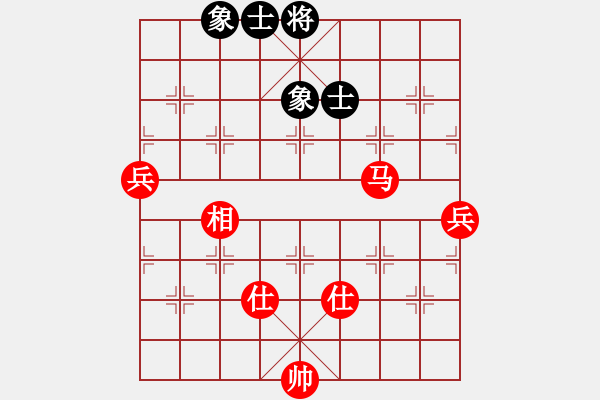 象棋棋譜圖片：ftjl(9星)-勝-濰衛(wèi)校甄(9星) - 步數(shù)：97 