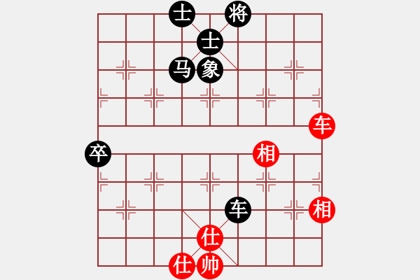 象棋棋譜圖片：李來群     先勝 陳信安     - 步數(shù)：110 