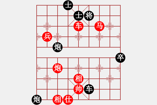 象棋棋譜圖片：傷心人(2段)-勝-虎丘劍池(1段) - 步數(shù)：140 