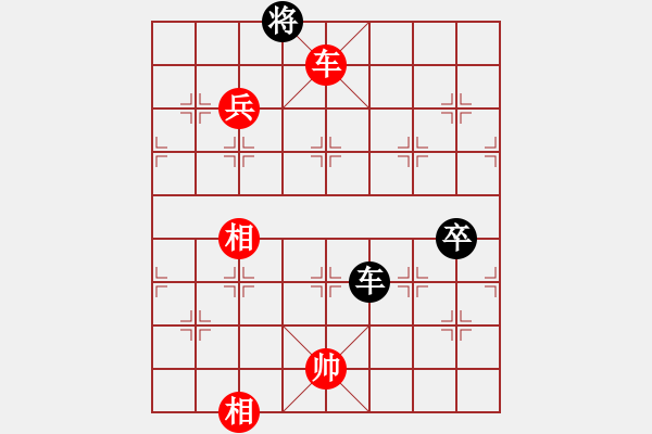 象棋棋譜圖片：傷心人(2段)-勝-虎丘劍池(1段) - 步數(shù)：173 