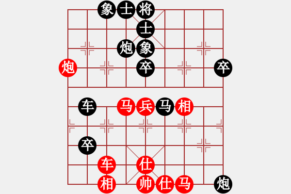 象棋棋譜圖片：何剛       先負(fù) 周劍武     - 步數(shù)：80 