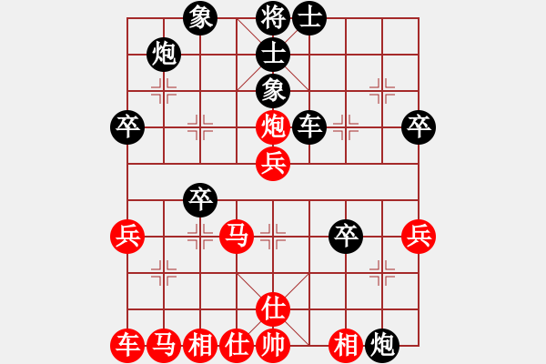 象棋棋譜圖片：遼寧 郭長順 負(fù) 河北 劉殿中 - 步數(shù)：50 