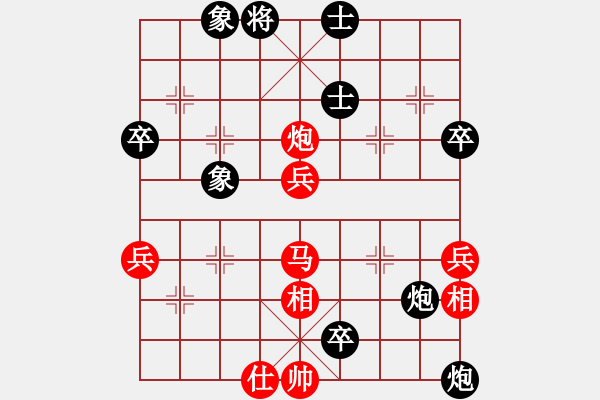 象棋棋譜圖片：遼寧 郭長順 負(fù) 河北 劉殿中 - 步數(shù)：82 