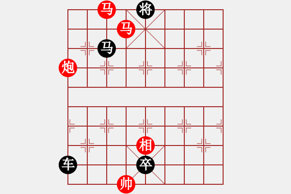 象棋棋譜圖片：境澤殘局06 - 步數(shù)：0 