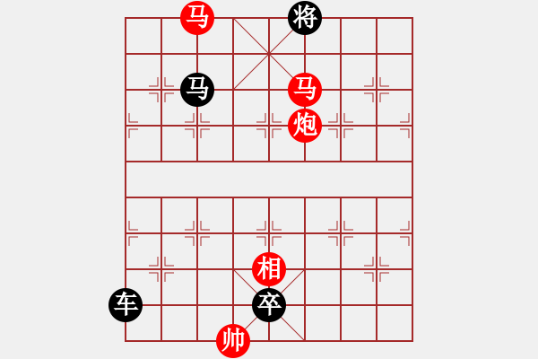 象棋棋譜圖片：境澤殘局06 - 步數(shù)：3 