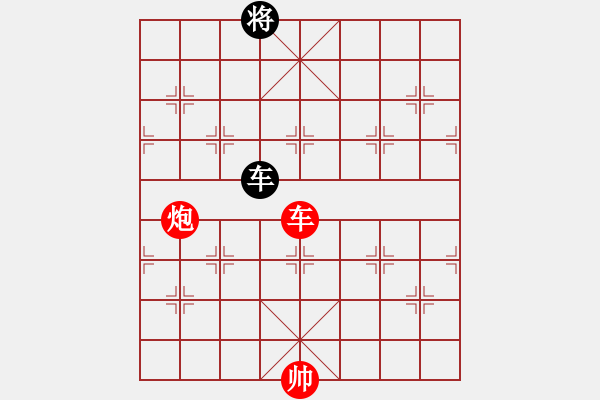 象棋棋譜圖片：小試一刀 -VS- 誰與爭鋒 - 步數(shù)：0 