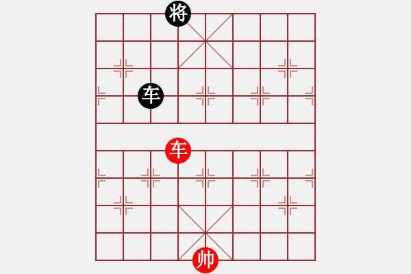 象棋棋譜圖片：小試一刀 -VS- 誰與爭鋒 - 步數(shù)：9 