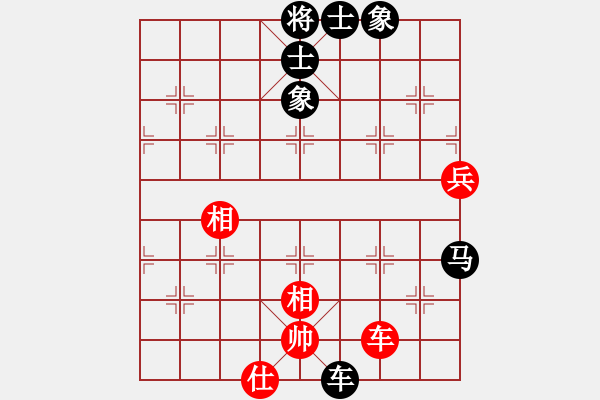 象棋棋譜圖片：茹一淳 先和 李洪金 - 步數：100 