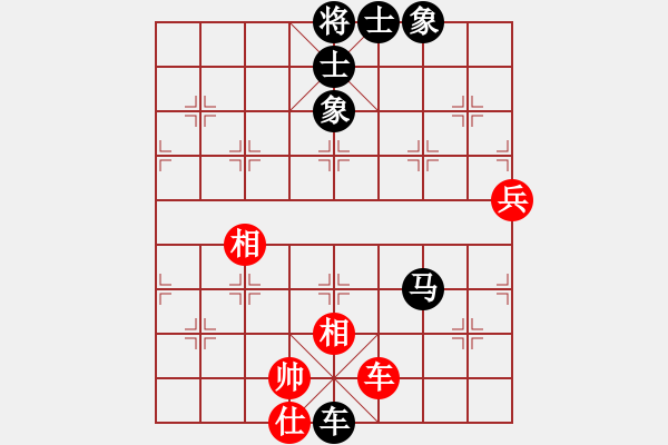 象棋棋譜圖片：茹一淳 先和 李洪金 - 步數：110 