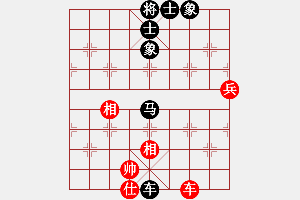 象棋棋譜圖片：茹一淳 先和 李洪金 - 步數：113 