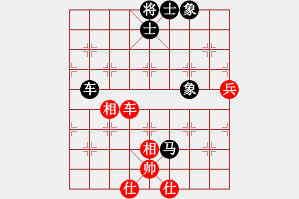 象棋棋譜圖片：茹一淳 先和 李洪金 - 步數：90 