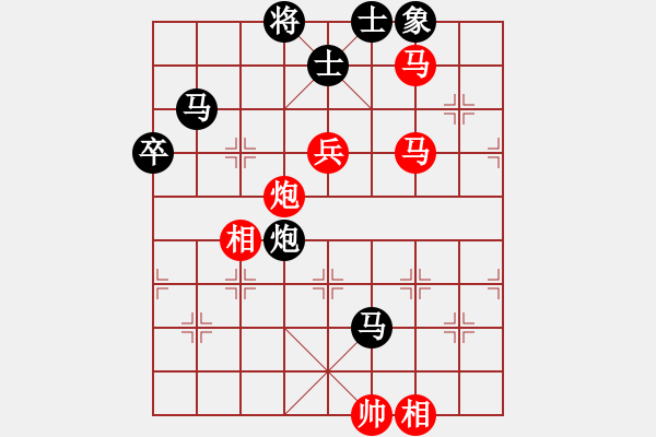 象棋棋譜圖片：決賽：第13臺 特邀棋手 趙奕帆 先勝 祥芝棋社 彭劍鋒 - 步數(shù)：100 