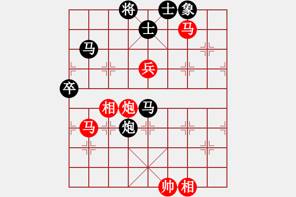 象棋棋譜圖片：決賽：第13臺 特邀棋手 趙奕帆 先勝 祥芝棋社 彭劍鋒 - 步數(shù)：110 