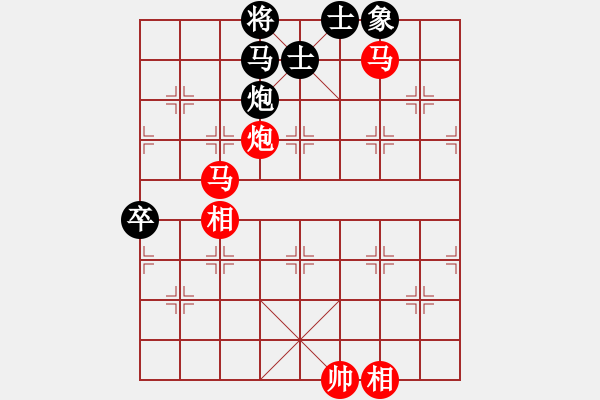 象棋棋譜圖片：決賽：第13臺 特邀棋手 趙奕帆 先勝 祥芝棋社 彭劍鋒 - 步數(shù)：119 