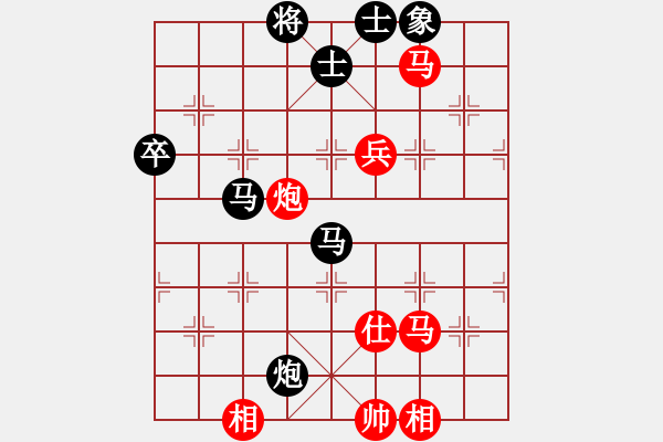 象棋棋譜圖片：決賽：第13臺 特邀棋手 趙奕帆 先勝 祥芝棋社 彭劍鋒 - 步數(shù)：90 