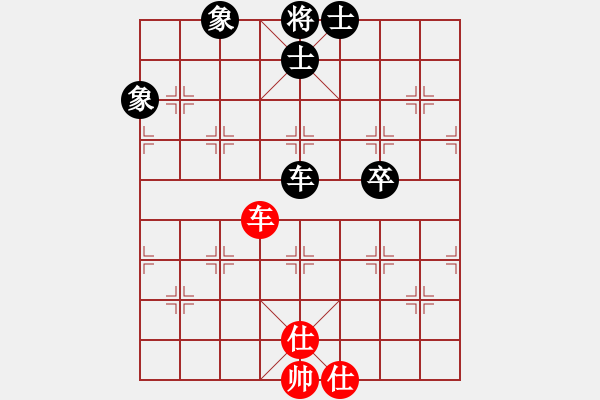 象棋棋譜圖片：紅藍(lán)棋股(五云)-和-一心(五云) - 步數(shù)：130 