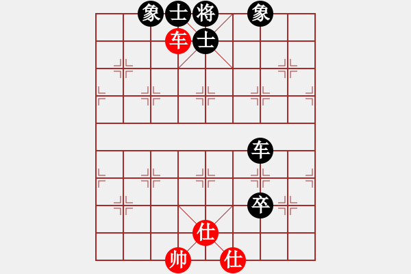 象棋棋譜圖片：紅藍(lán)棋股(五云)-和-一心(五云) - 步數(shù)：150 