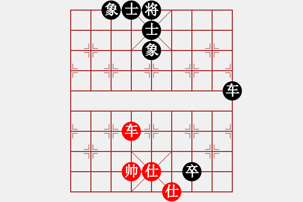 象棋棋譜圖片：紅藍(lán)棋股(五云)-和-一心(五云) - 步數(shù)：160 